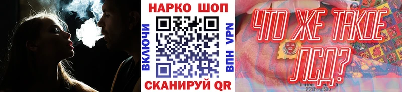 Купить ГАШИШ  Галлюциногенные грибы  Амфетамин  Меф мяу мяу  ГЕРОИН  A PVP  Яранск