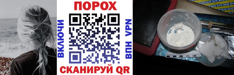 АМФЕТАМИН 97%  Купить закладки  Яранск 