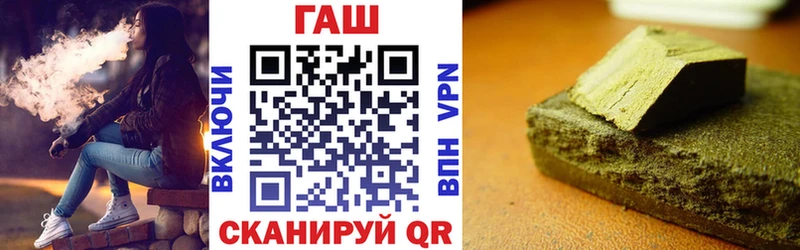Купить где  Яранск  ГАШИШ индика сатива 