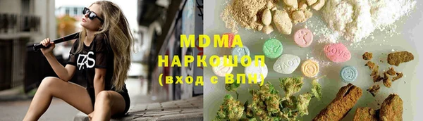 прущие крисы Дмитриев