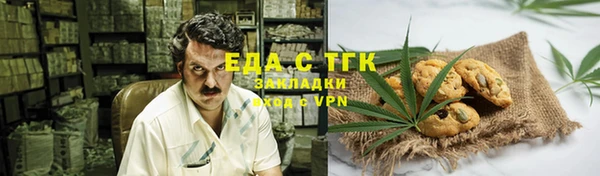 прущие крисы Дмитриев