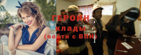 прущие крисы Дмитриев