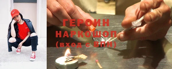 прущие крисы Дмитриев