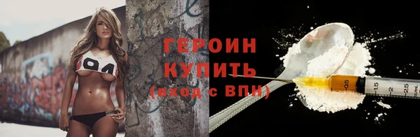 прущие крисы Дмитриев