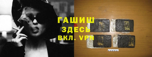 прущие крисы Дмитриев