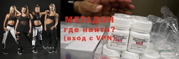 прущие крисы Дмитриев