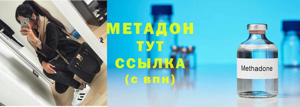 прущие крисы Дмитриев