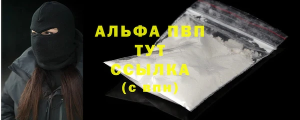 прущие крисы Дмитриев