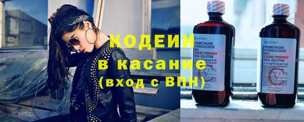 MDMA Дмитровск