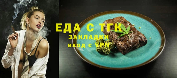 прущие крисы Дмитриев