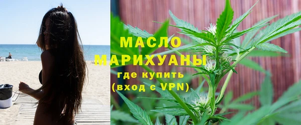 прущие крисы Дмитриев