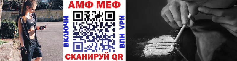 Купить закладки  Яранск  Первитин кристалл 